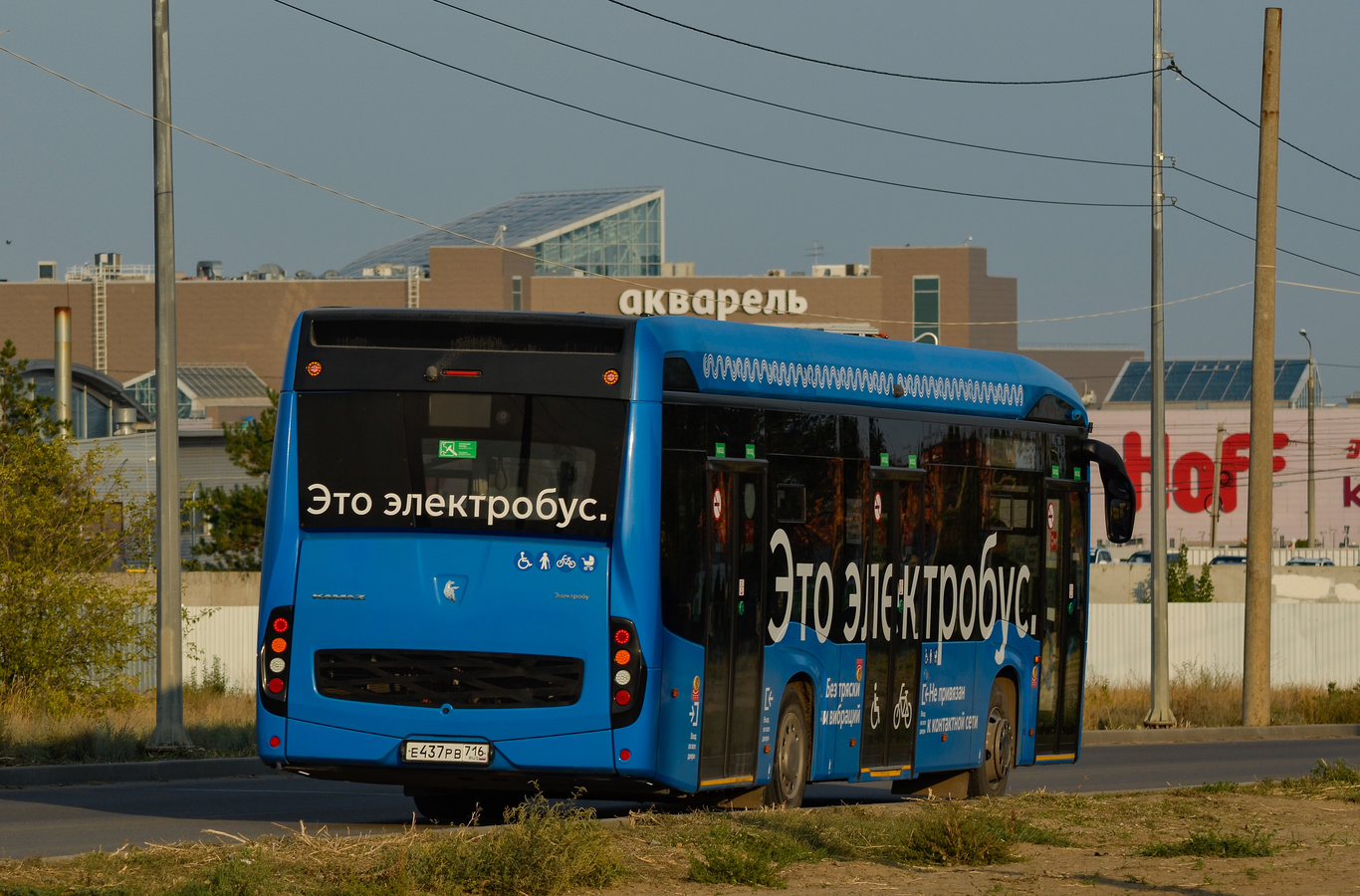 Волгоградская область, КАМАЗ-6282 № Е 437 РВ 716