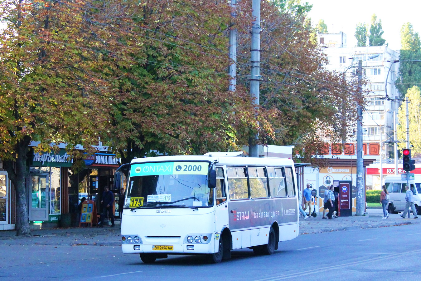 Одесская область, Богдан А09202 № BH 2496 AA