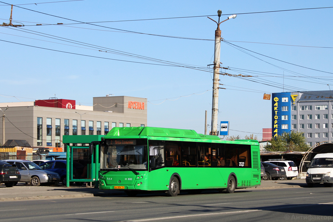 Челябинская область, ЛиАЗ-5292.67 (CNG) № 832