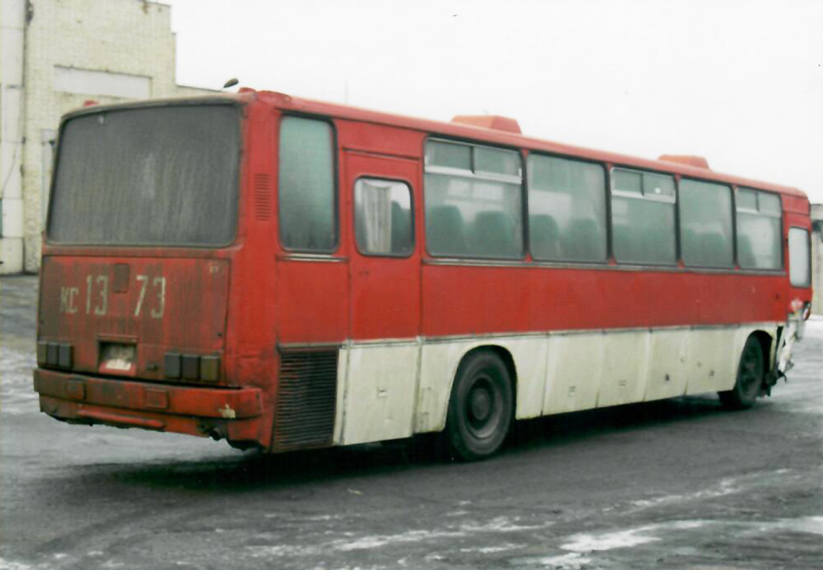 Minsk, Ikarus 250.59 # 012490