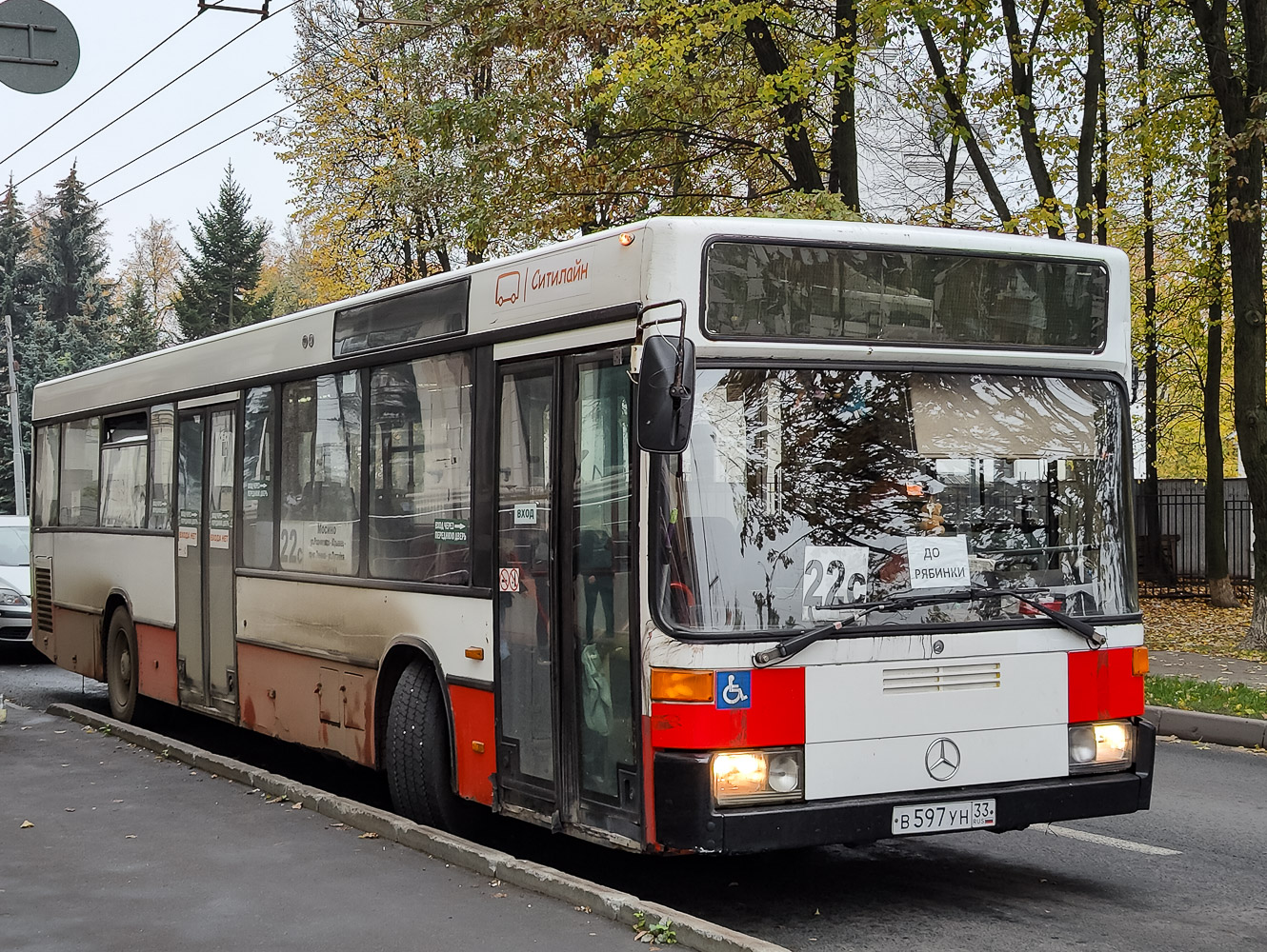 Владимирская область, Mercedes-Benz O405N2 № В 597 УН 33