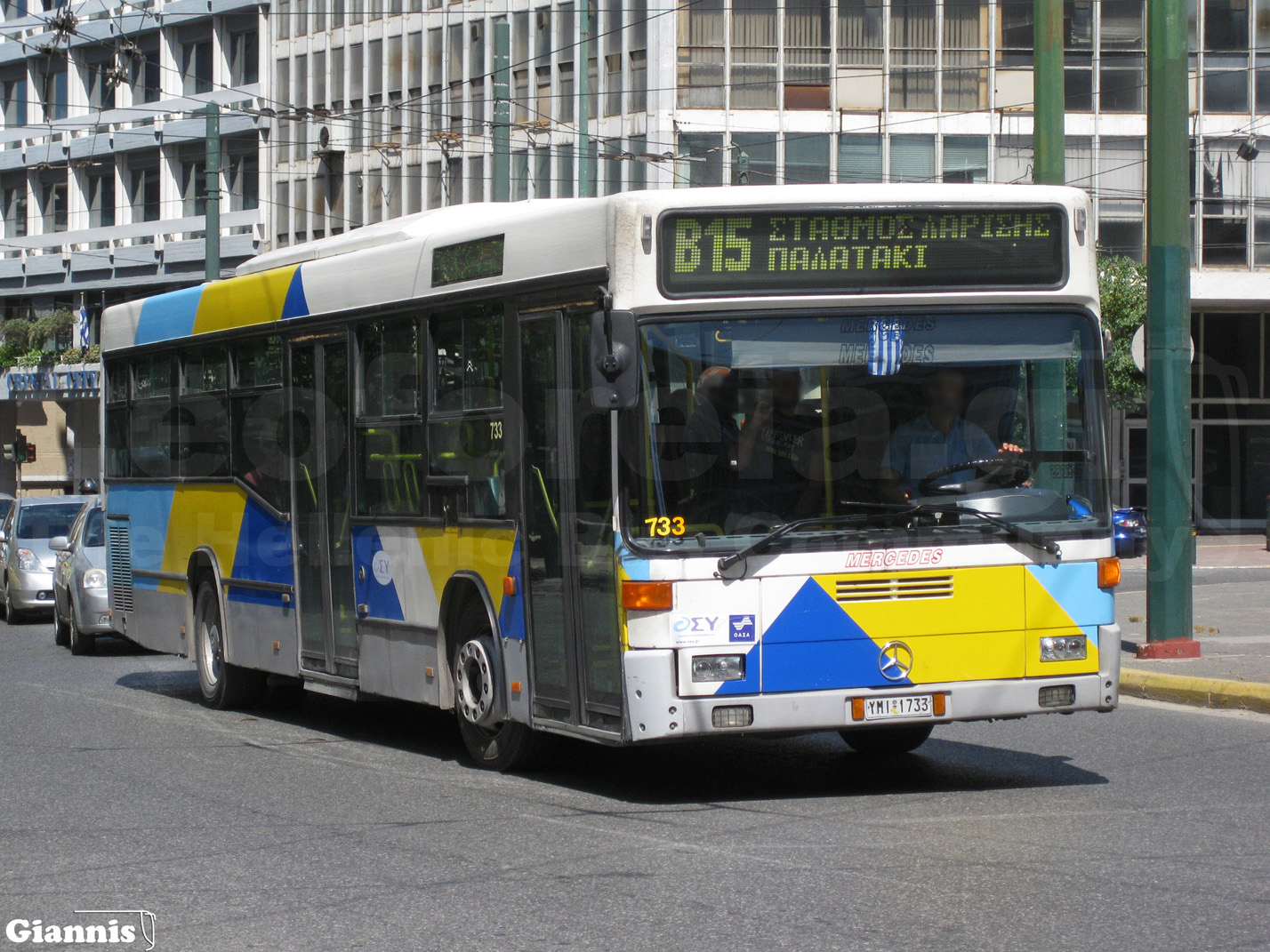 Греция, ELVO C99.O405N № 733