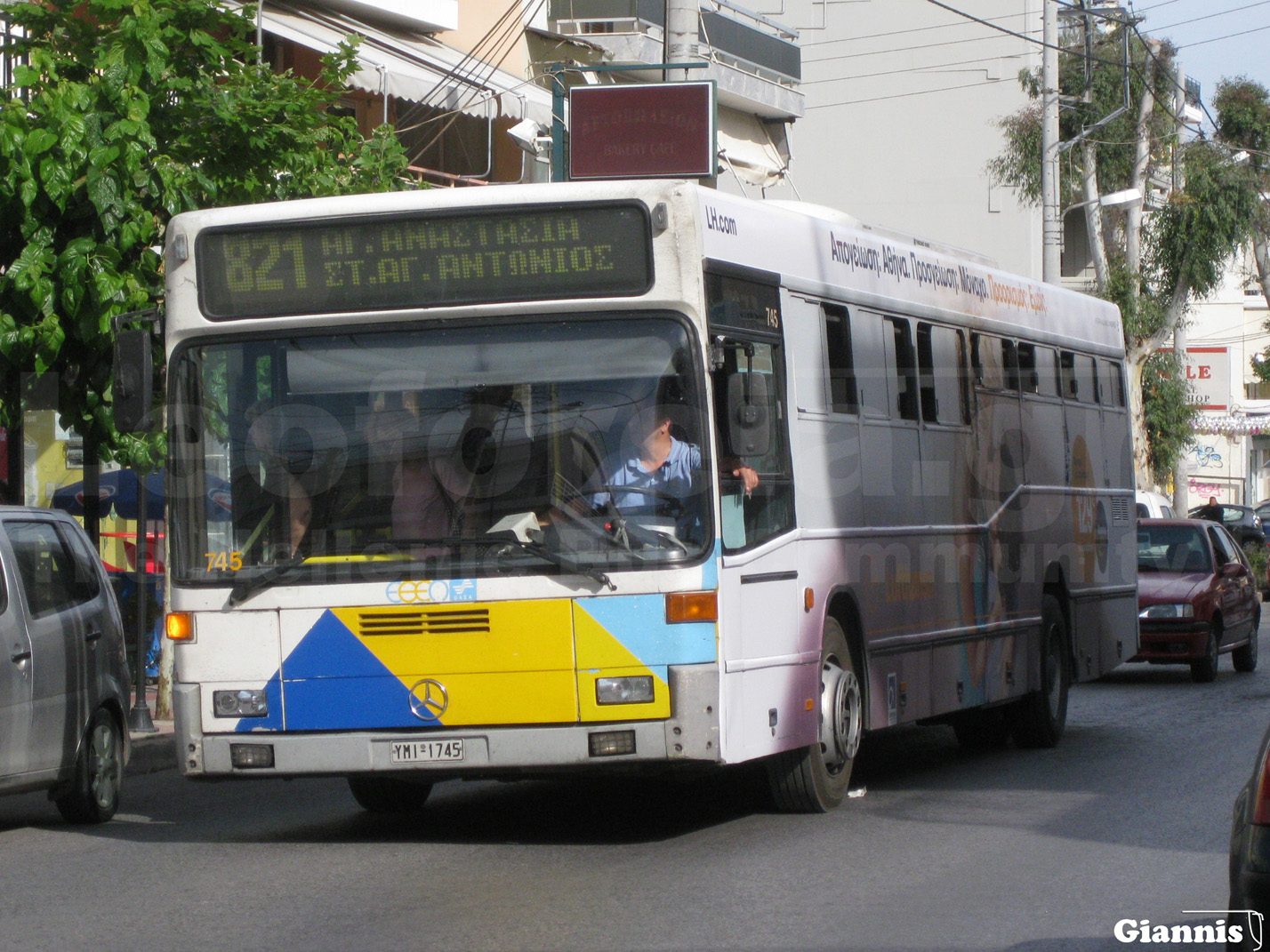 Греция, ELVO C99.O405N № 745