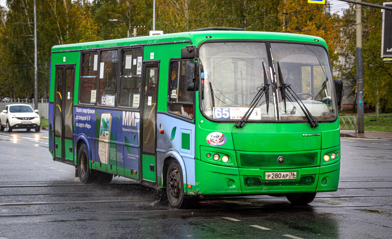 Ярославская область, ПАЗ-320414-04 "Вектор" (1-2) № 3284