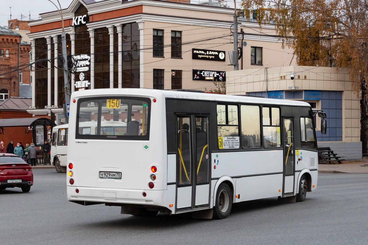 Томская область, ПАЗ-320414-14 "Вектор" № К 929 НМ 70