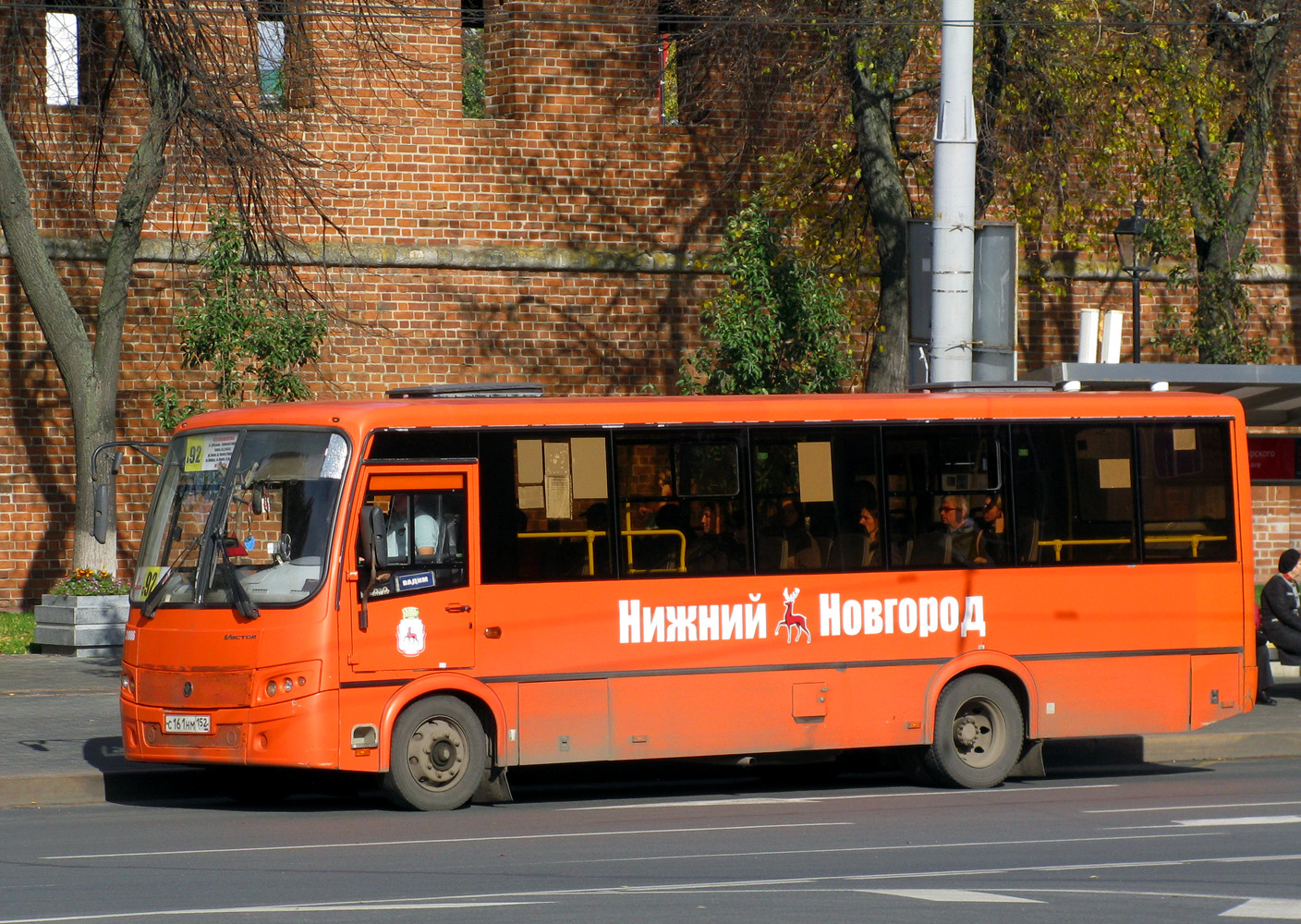 Нижегородская область, ПАЗ-320414-04 "Вектор" № 31006