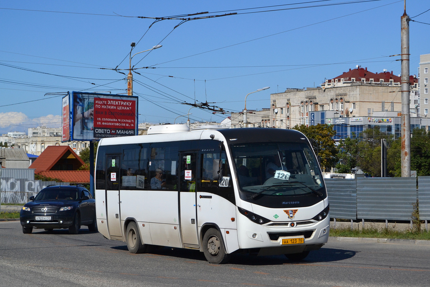 Севастополь, Marcopolo Bravis 3297-20-G5 № АА 123 92