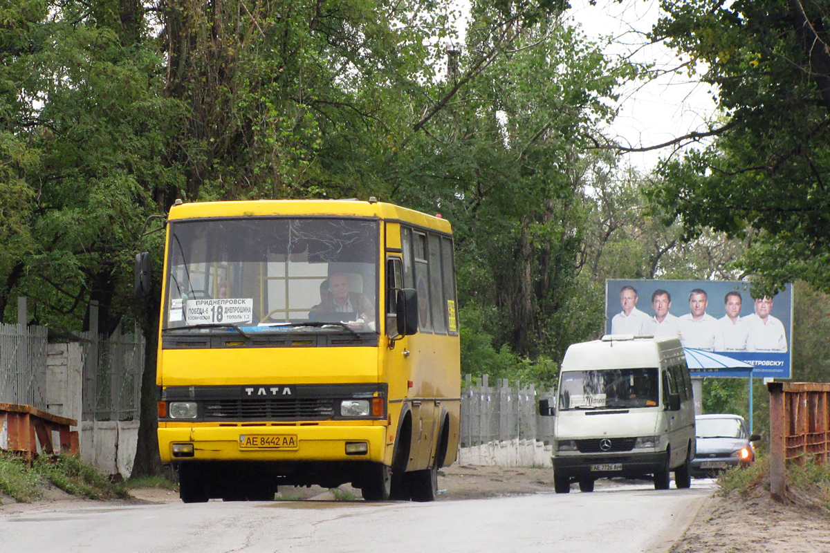 Dnepropetrovsk region, BAZ-A079.04 "Etalon" Nr. AE 8442 AA