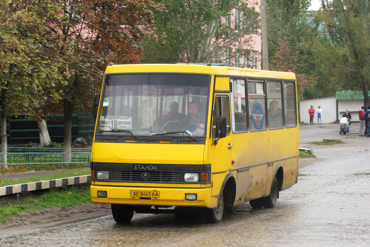 Днепропетровская область, БАЗ-А079.04 "Эталон" № AE 8443 AA