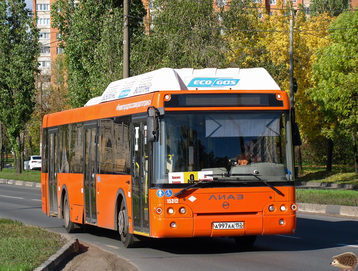 Нижегородская область, ЛиАЗ-5292.67 (CNG) № 15312