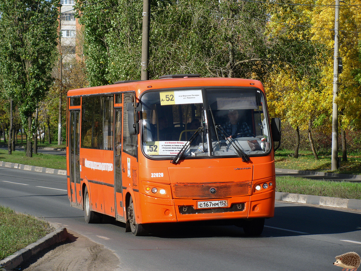 Nizhegorodskaya region, PAZ-320414-04 "Vektor" # 32020