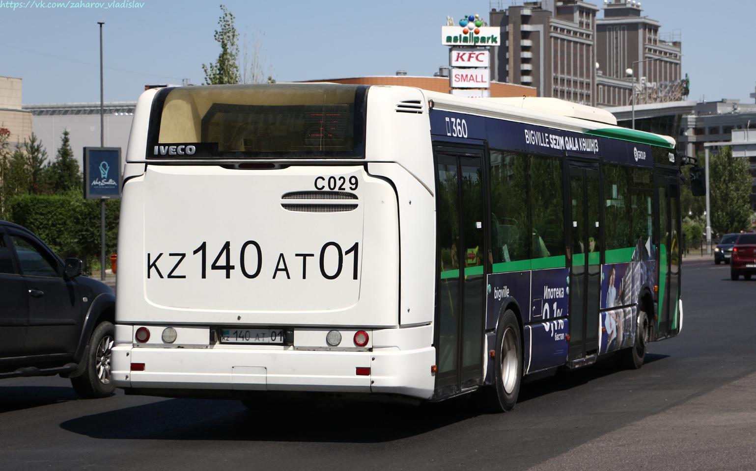 Астана, Irisbus Citelis 12M № C029