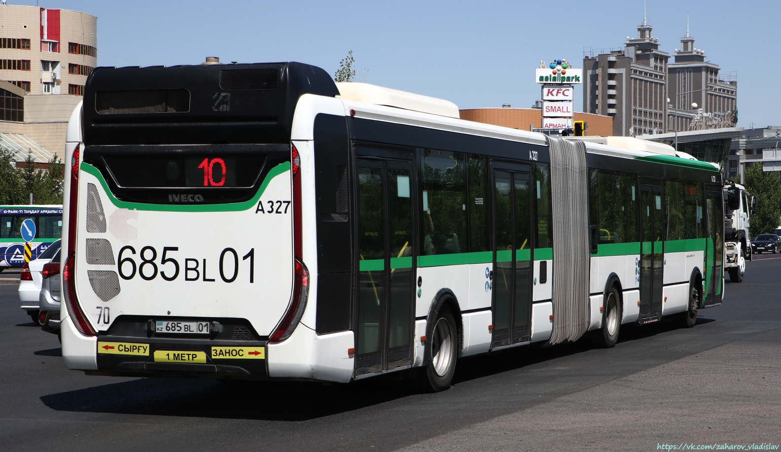 Астана, IVECO Urbanway 18M (СарыаркаАвтоПром) № A327