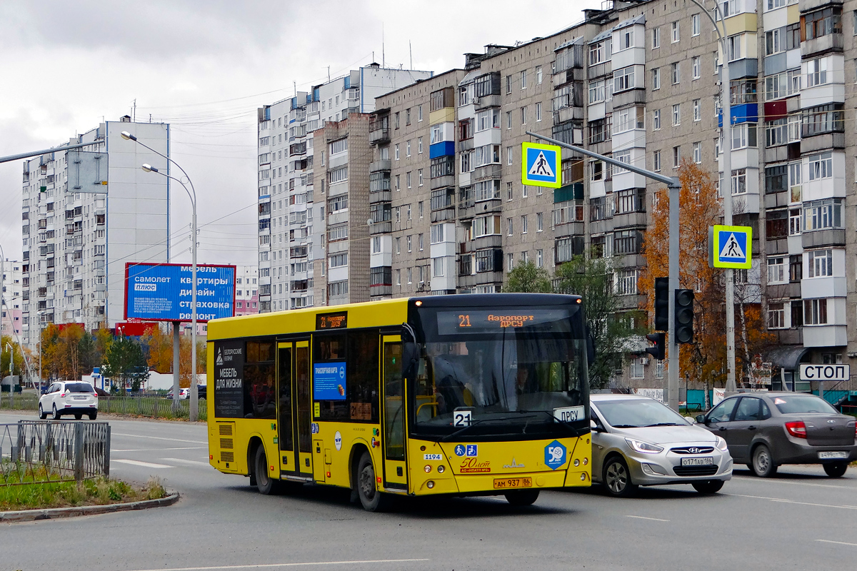 Ханты-Мансийский АО, МАЗ-206.085 № 1194