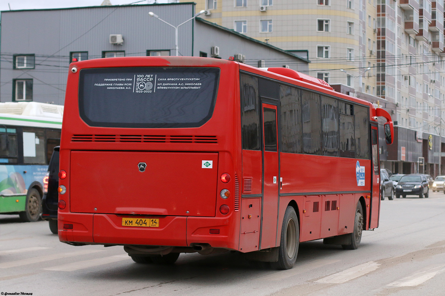 Саха (Якутия), КАвЗ-4238-82 № КМ 404 14