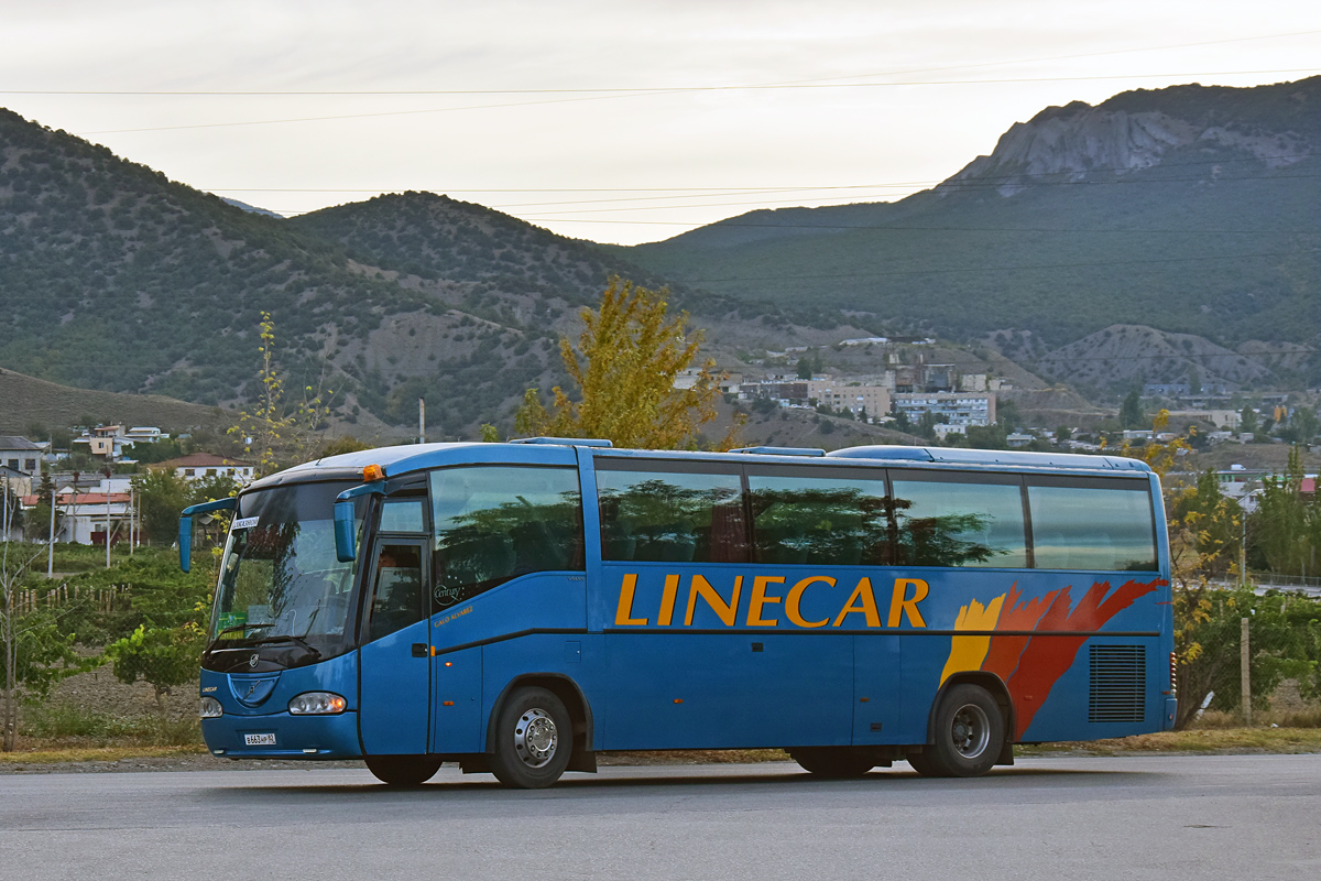 Республика Крым, Irizar Century II 12.35 № В 663 НР 82