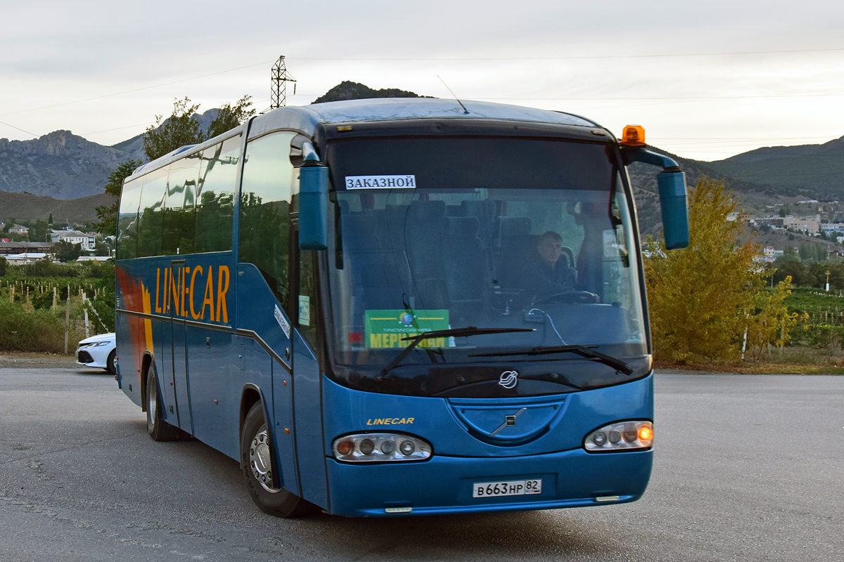 Республика Крым, Irizar Century II 12.35 № В 663 НР 82