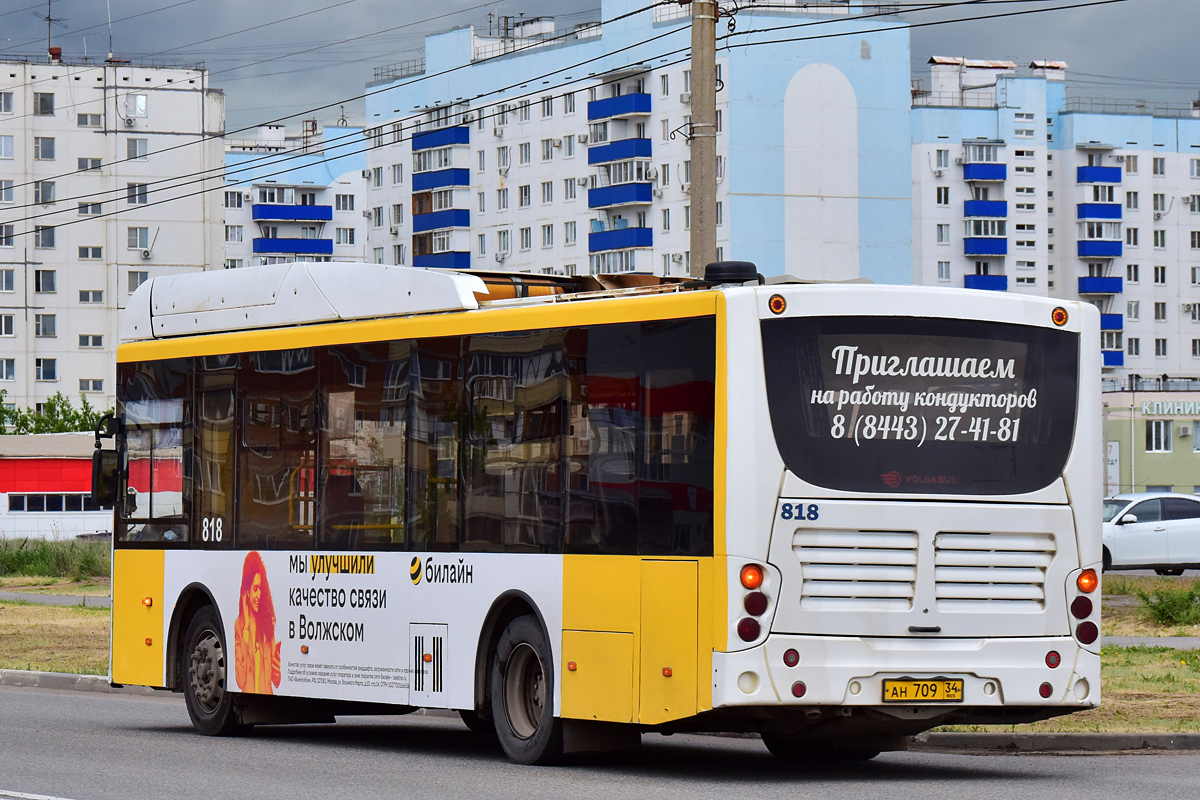 Волгоградская область, Volgabus-5270.GH № 818