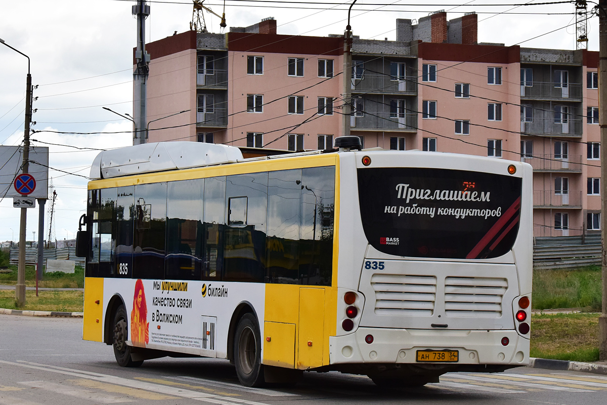 Volgograd region, Volgabus-5270.GH # 835