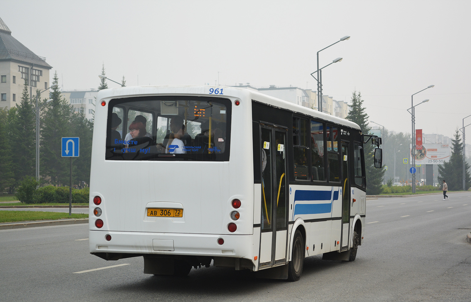 Tumen region, PAZ-320414-04 "Vektor" (1-2) č. 961