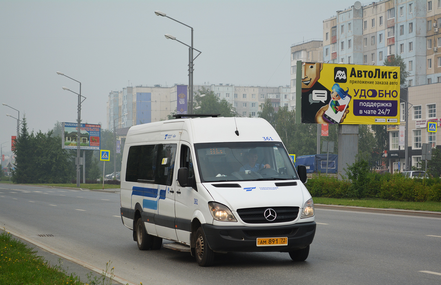 Тюменская область, Луидор-22360C (MB Sprinter) № 361