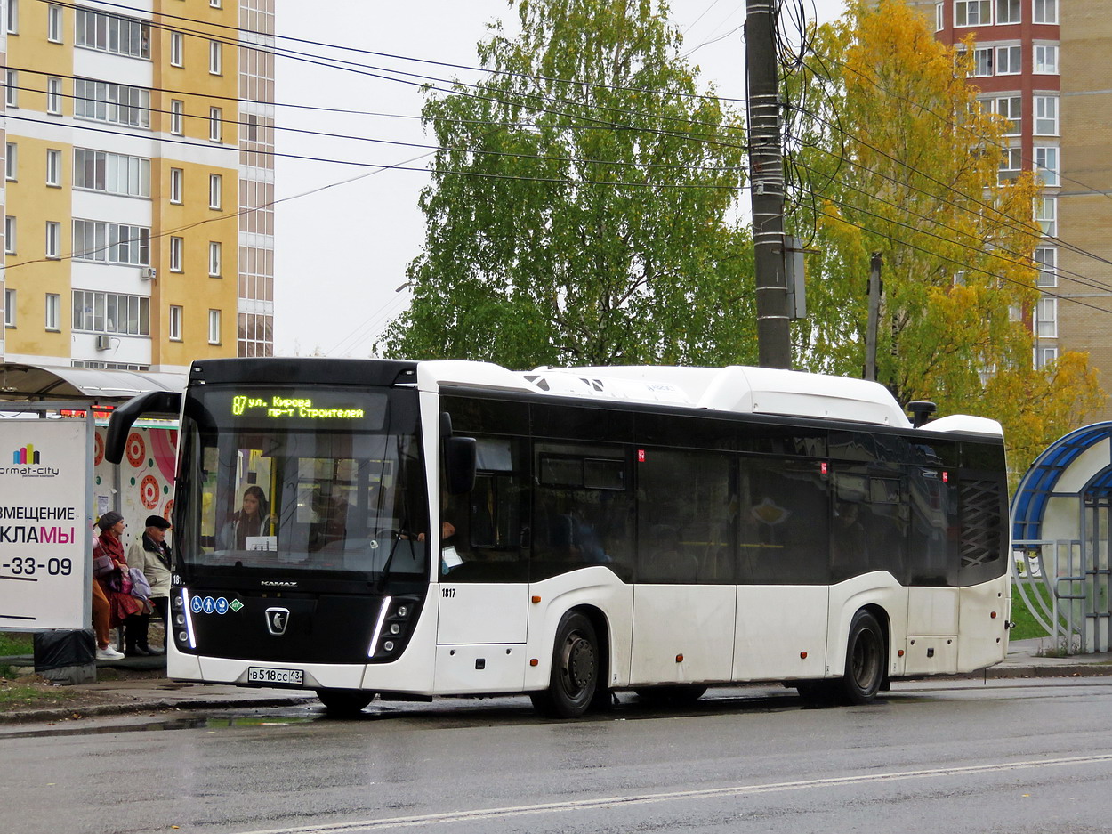 Kirov region, NefAZ-5299-40-57 (CNG) Nr. х817