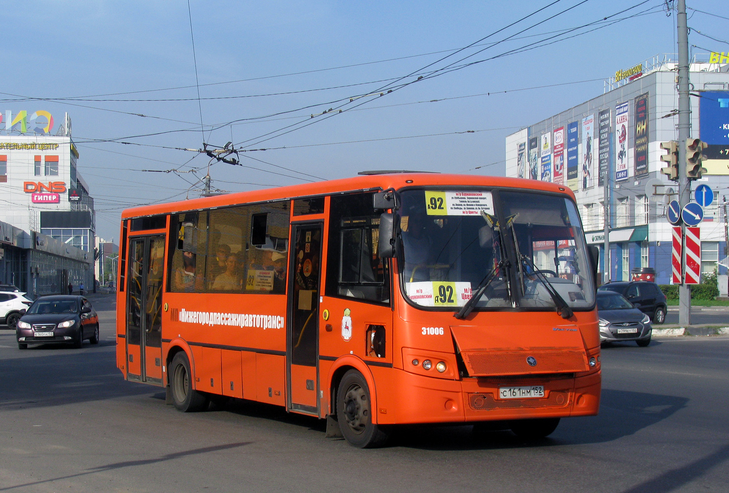 Нижегородская область, ПАЗ-320414-04 "Вектор" № 31006