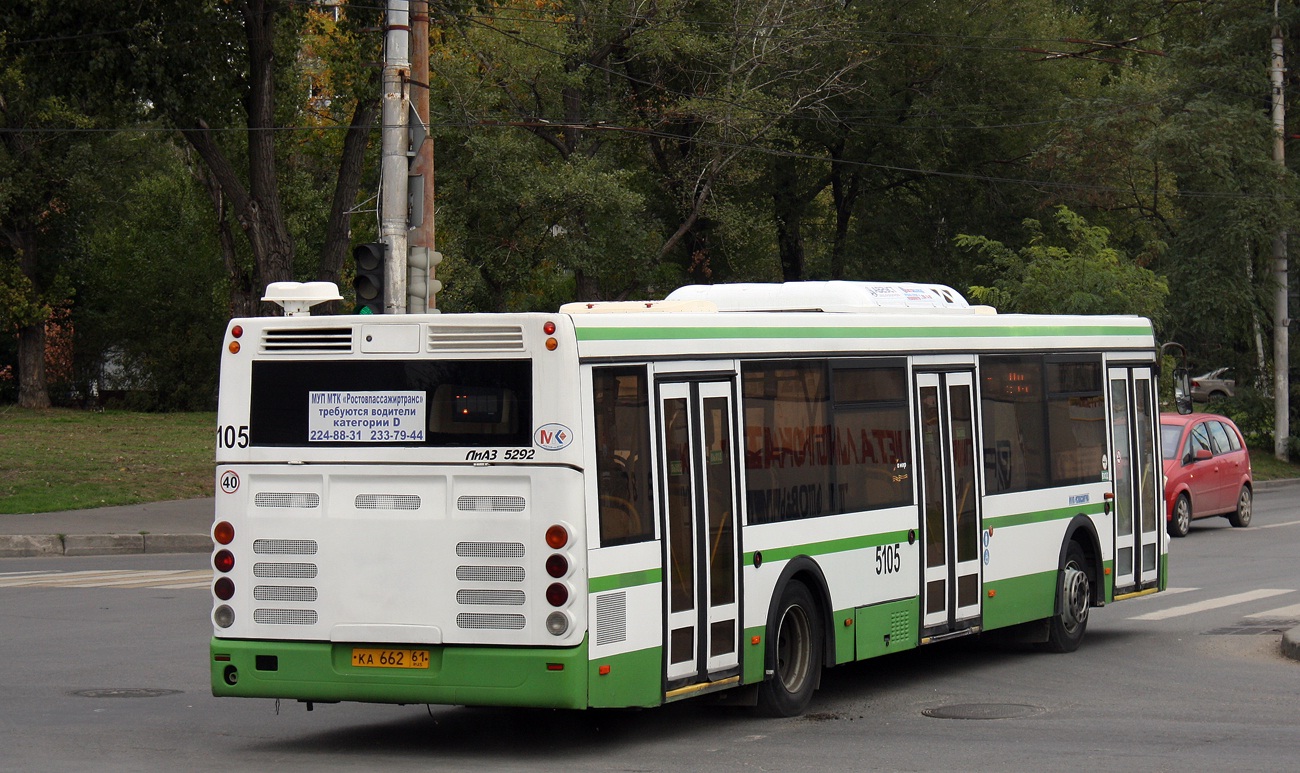 Rostov region, LiAZ-5292.60 № 5105