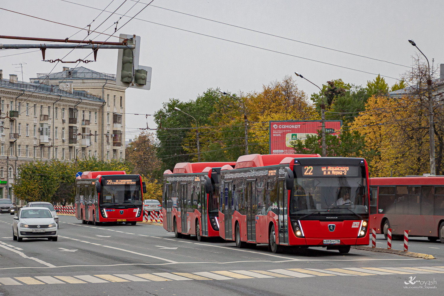 Tatarstanas, NefAZ-5299-40-57 (CNG) Nr. 563