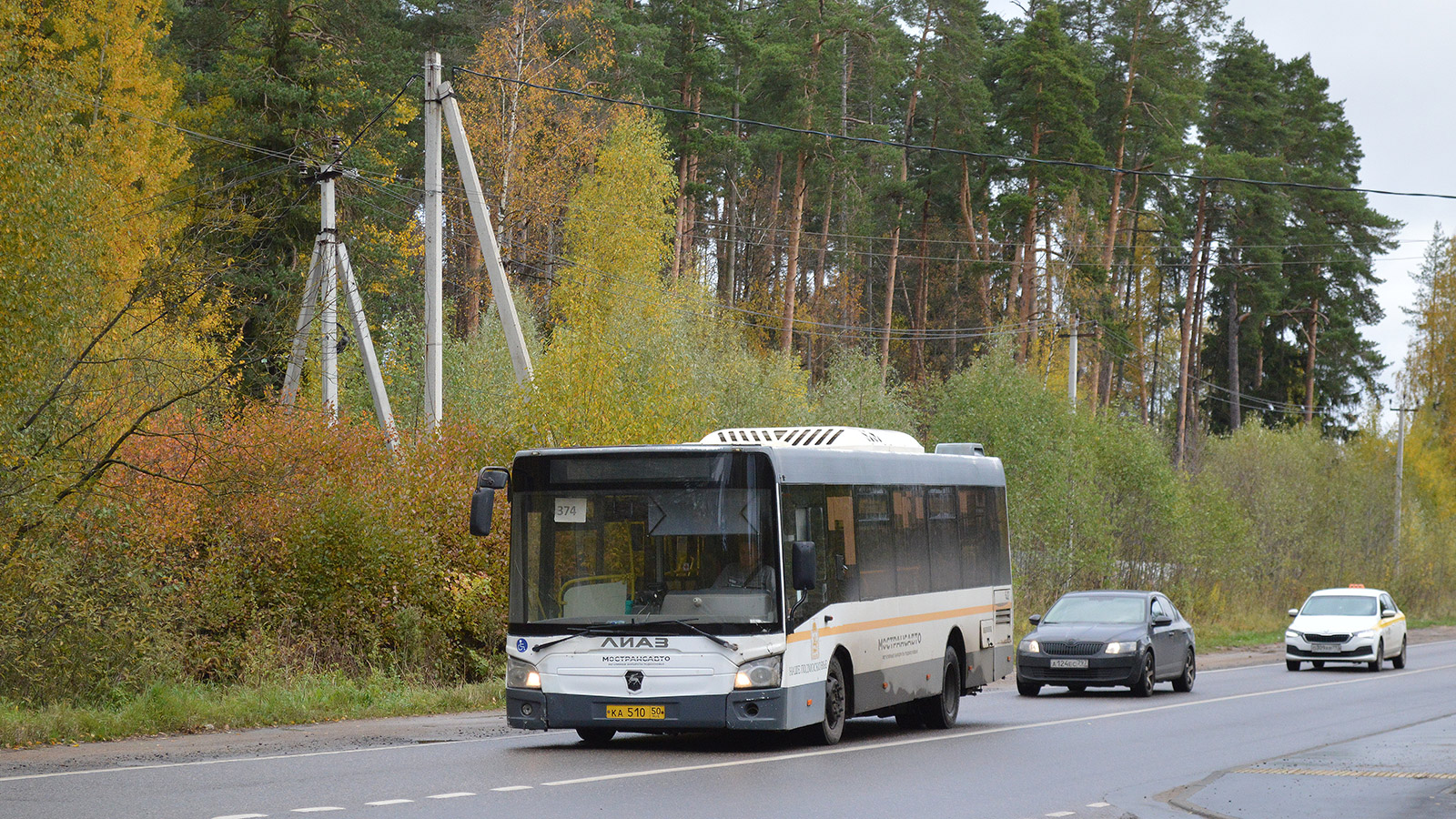 Όμπλαστ της Μόσχας, LiAZ-4292.60 (1-2-1) # 085511