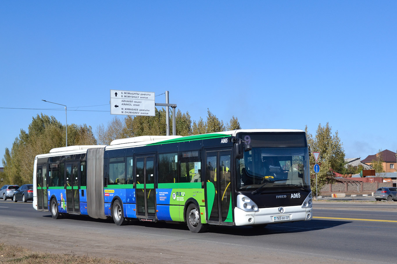 Астана, Irisbus Citelis 18M № A065
