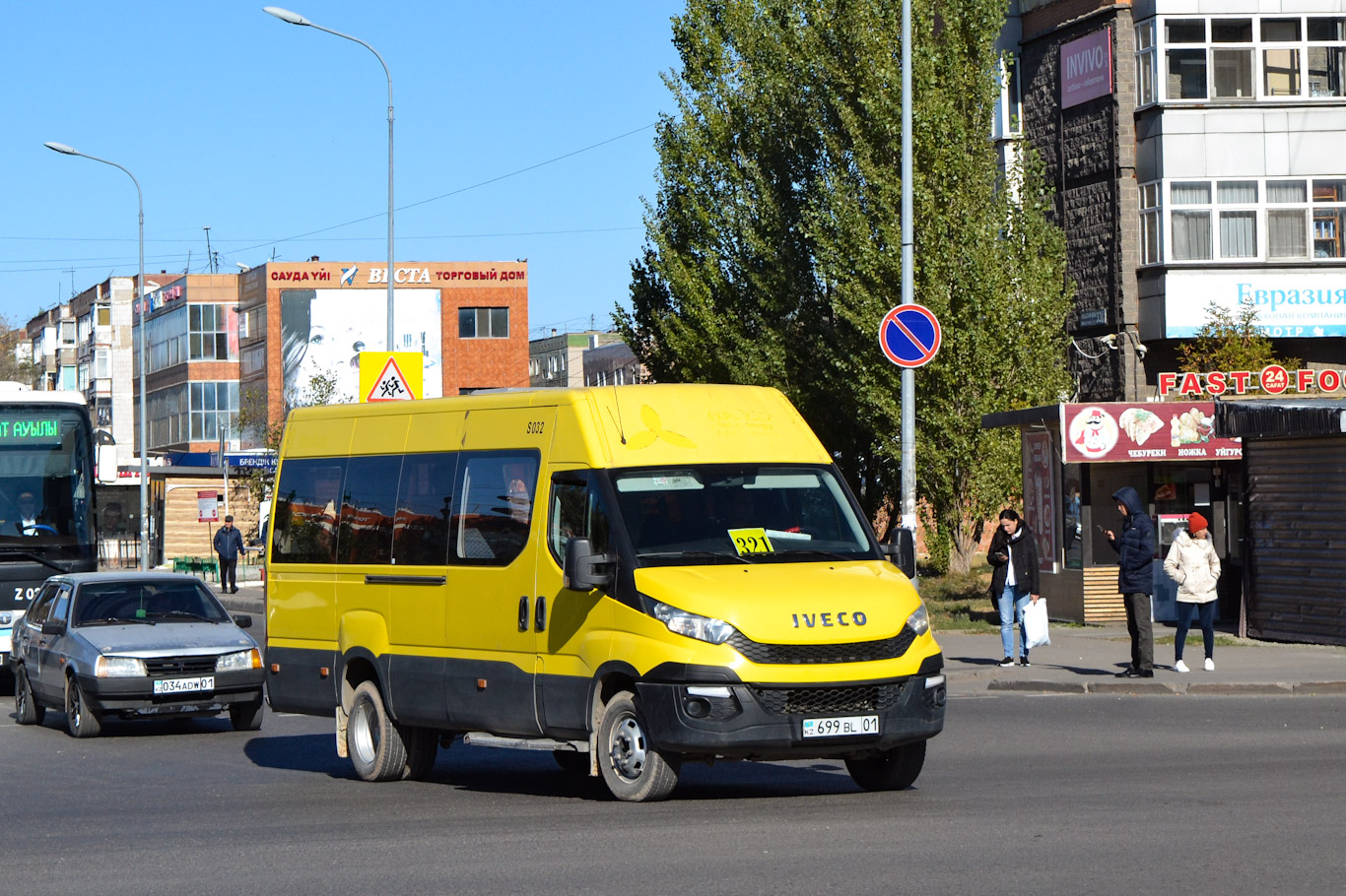 Астана, IVECO Daily 50C15V (СарыаркаАвтоПром) № S032