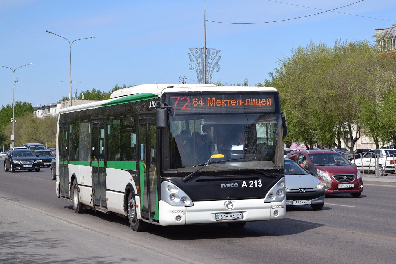 Астана, Irisbus Citelis 12M № A213