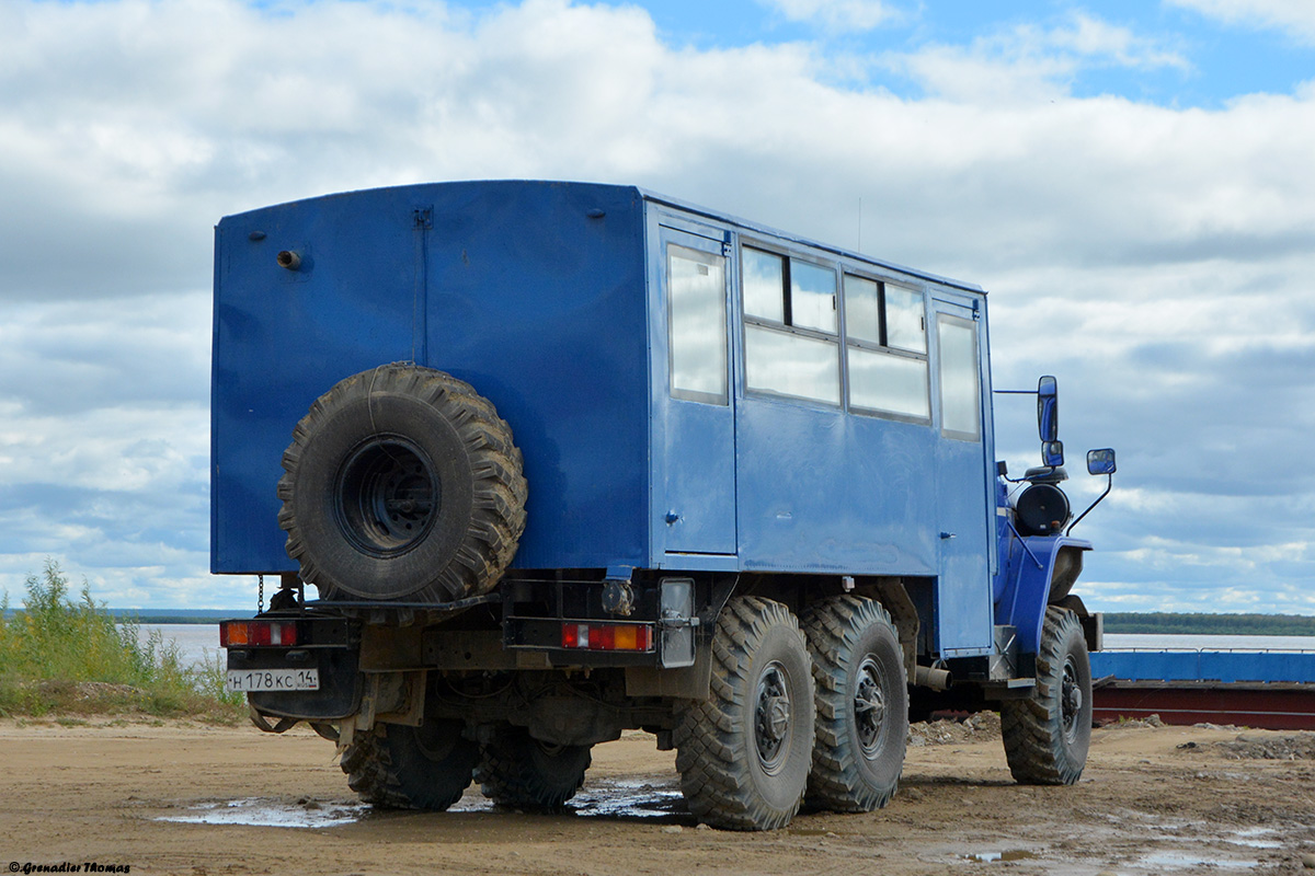 Саха (Якутия), Урал-3255* № Н 178 КС 14