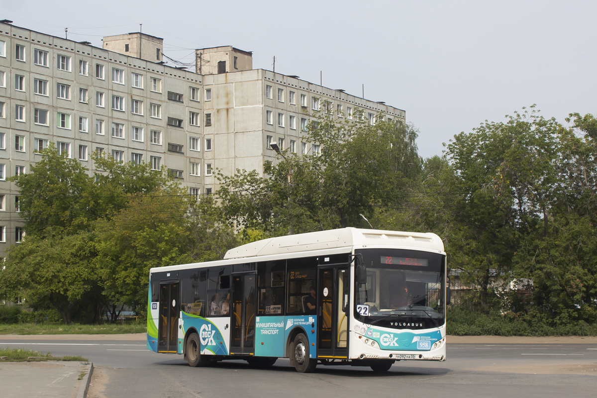 Омская область, Volgabus-5270.G2 (CNG) № 958