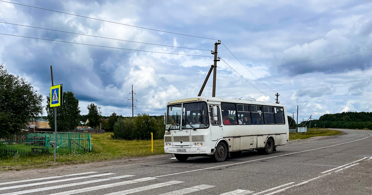 Томская область, ПАЗ-4234-04 № Н 256 АЕ 70