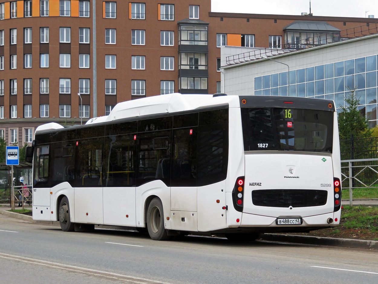 Кировская область, НефАЗ-5299-40-57 (CNG) № х827