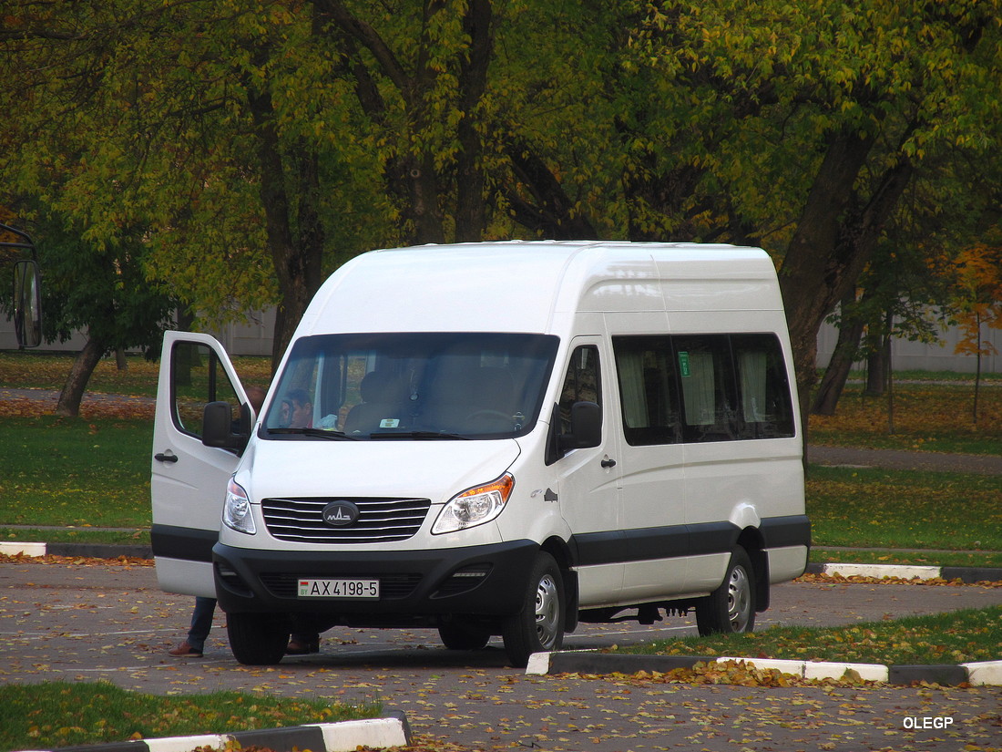 Минская область, МАЗ-281.040 № АХ 4198-5 Минская область, МАЗ-281.040 № АХ 4198-5