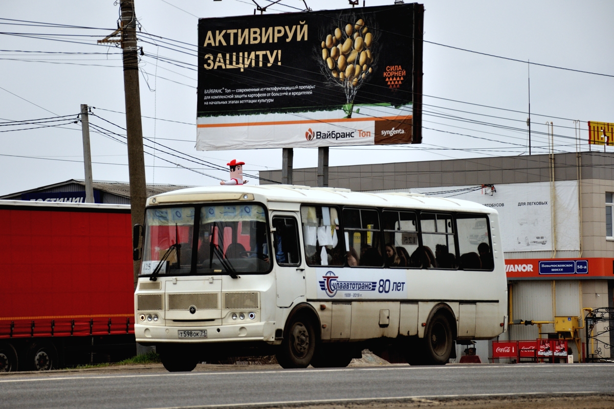 Тульская область, ПАЗ-4234-04 № Т 598 ОК 71