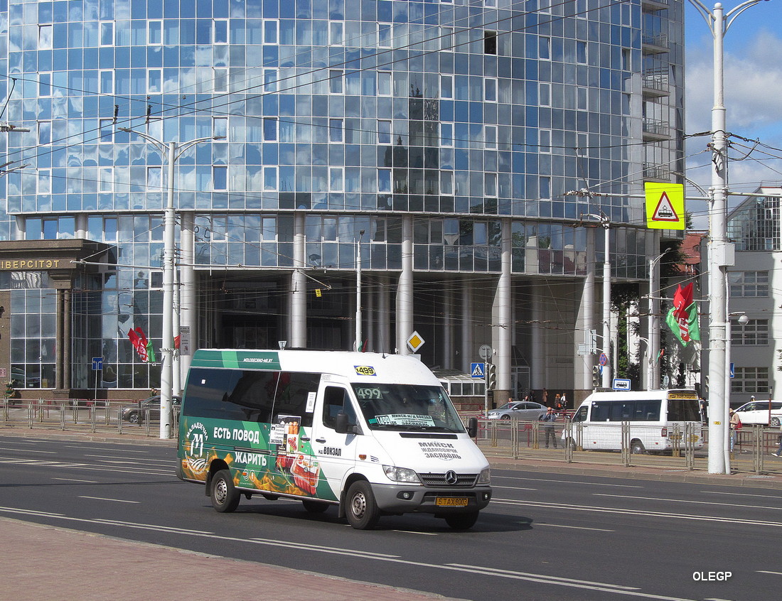 Минская область, Mercedes-Benz Sprinter W909 311CDI (XDN) № 5 ТАХ 9003