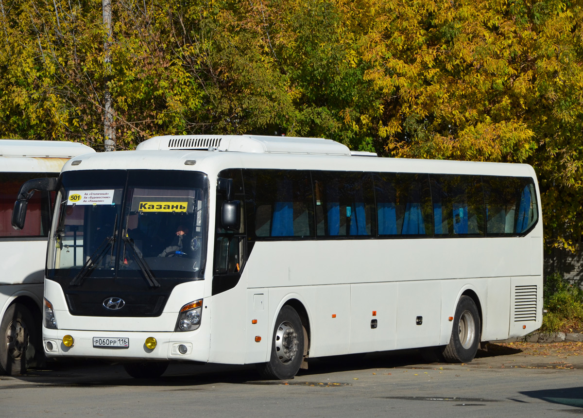 Татарстан, Hyundai Universe Space Luxury № 01186