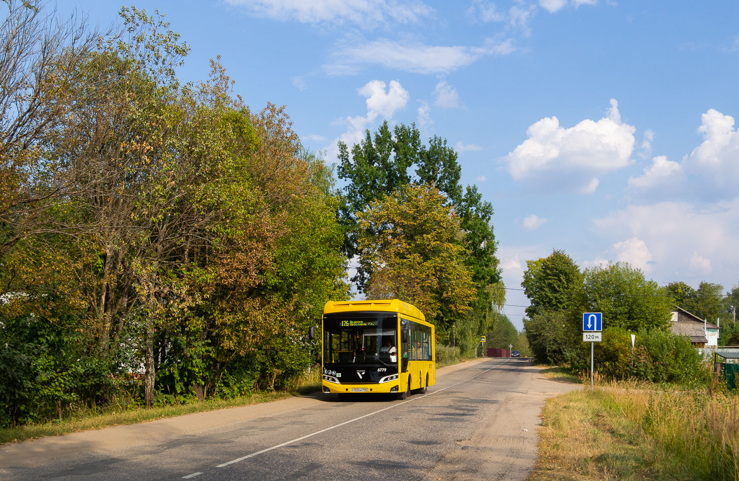 Ярославская область, Volgabus-4298.G4 (CNG) № 6779