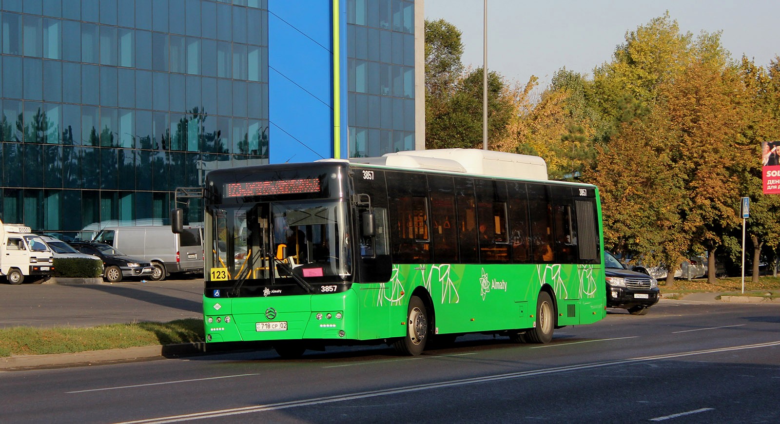 Алматы, Golden Dragon XML6125CN (Hyundai Trans Auto) № 3857