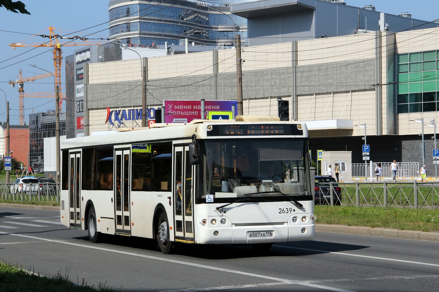 Санкт-Петербург, ЛиАЗ-5292.60 № 2639