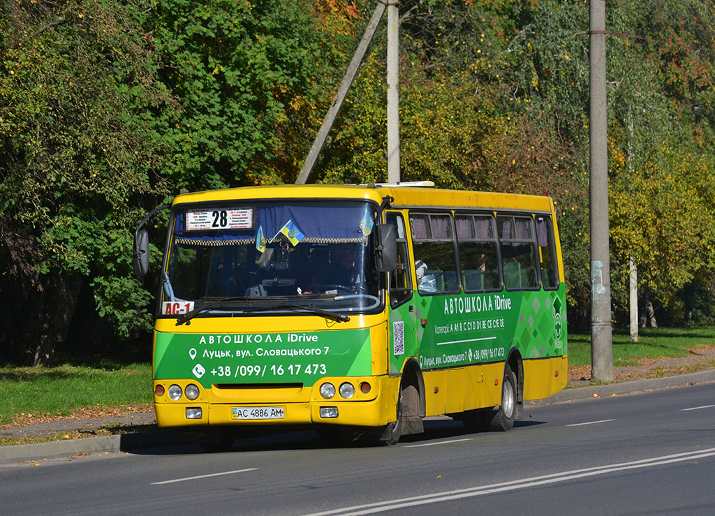 Волынская область, Богдан А092 (Y99-C39) № AC 4886 AM