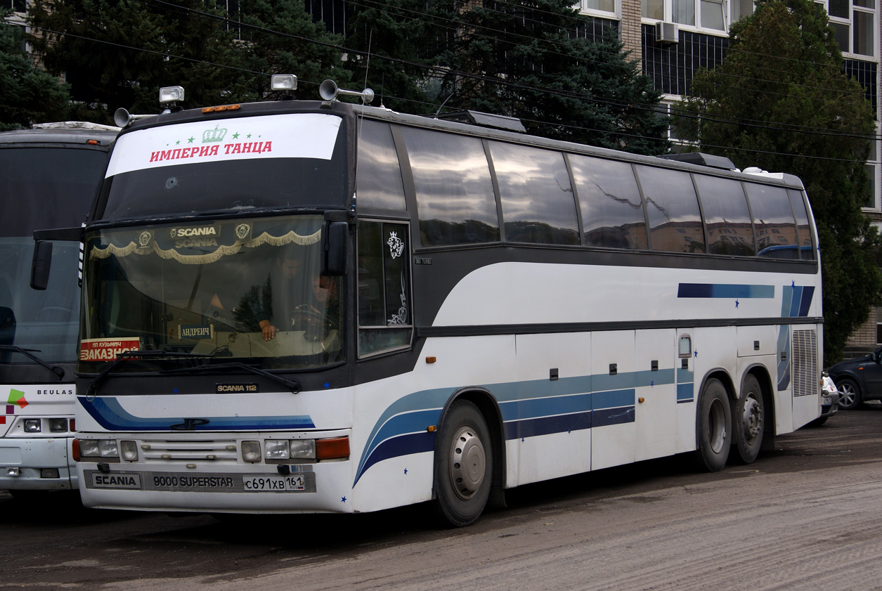 Ростовская область, Delta Superstar 9000 № С 691 ХВ 161