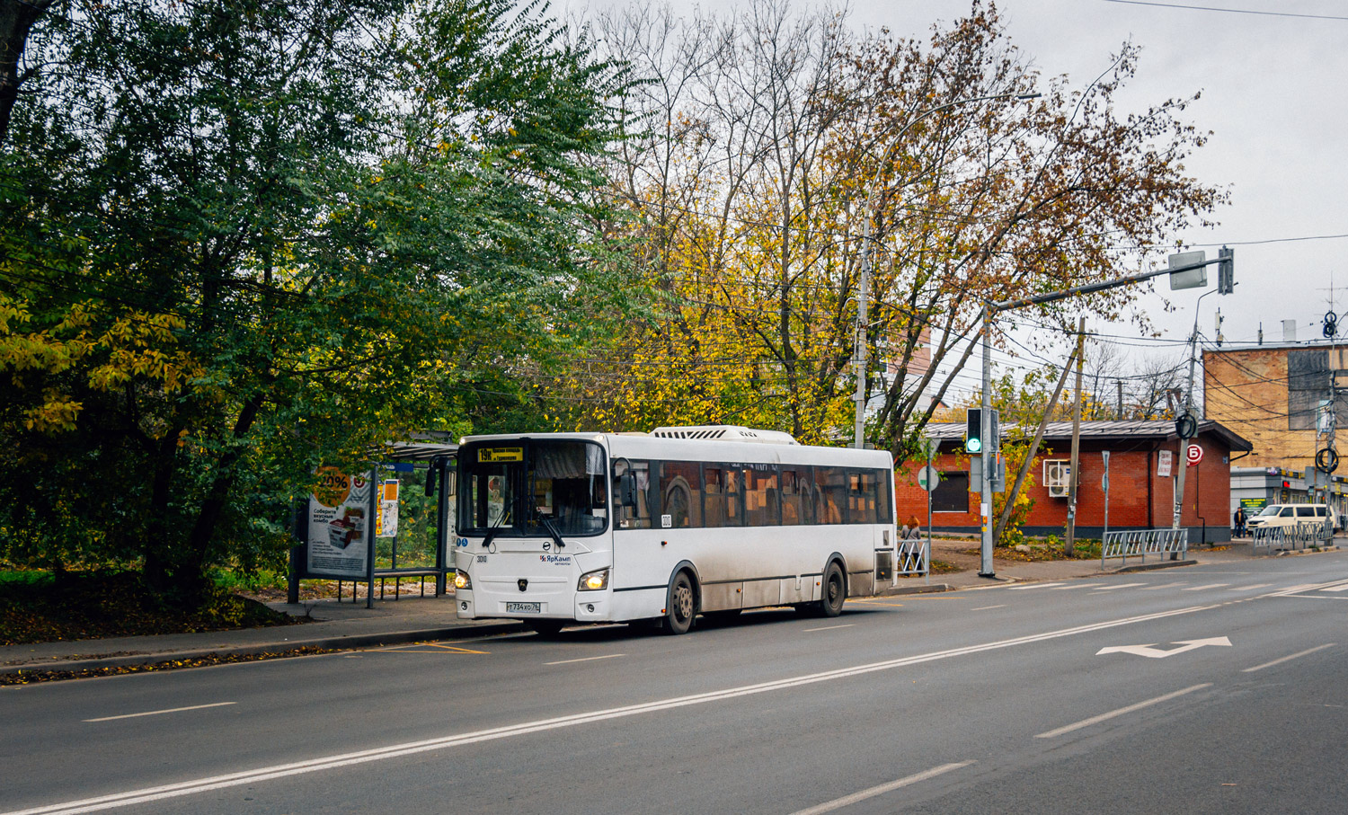 Ярославская область, ЛиАЗ-5293.65 № 3010