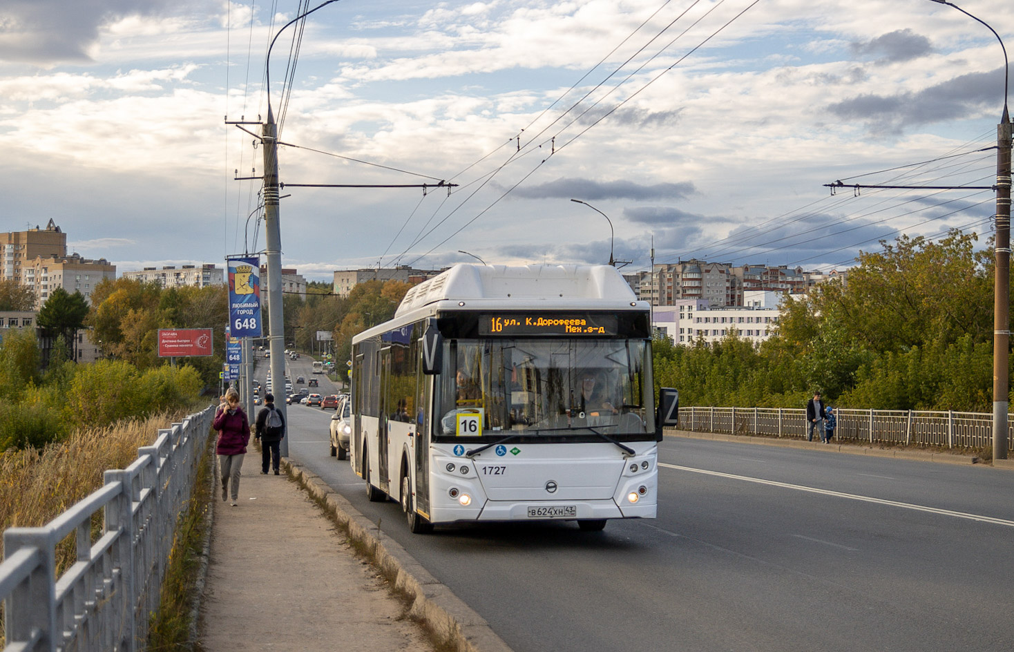 Кіраўская вобласць, ЛиАЗ-5292.67 (CNG) № х727