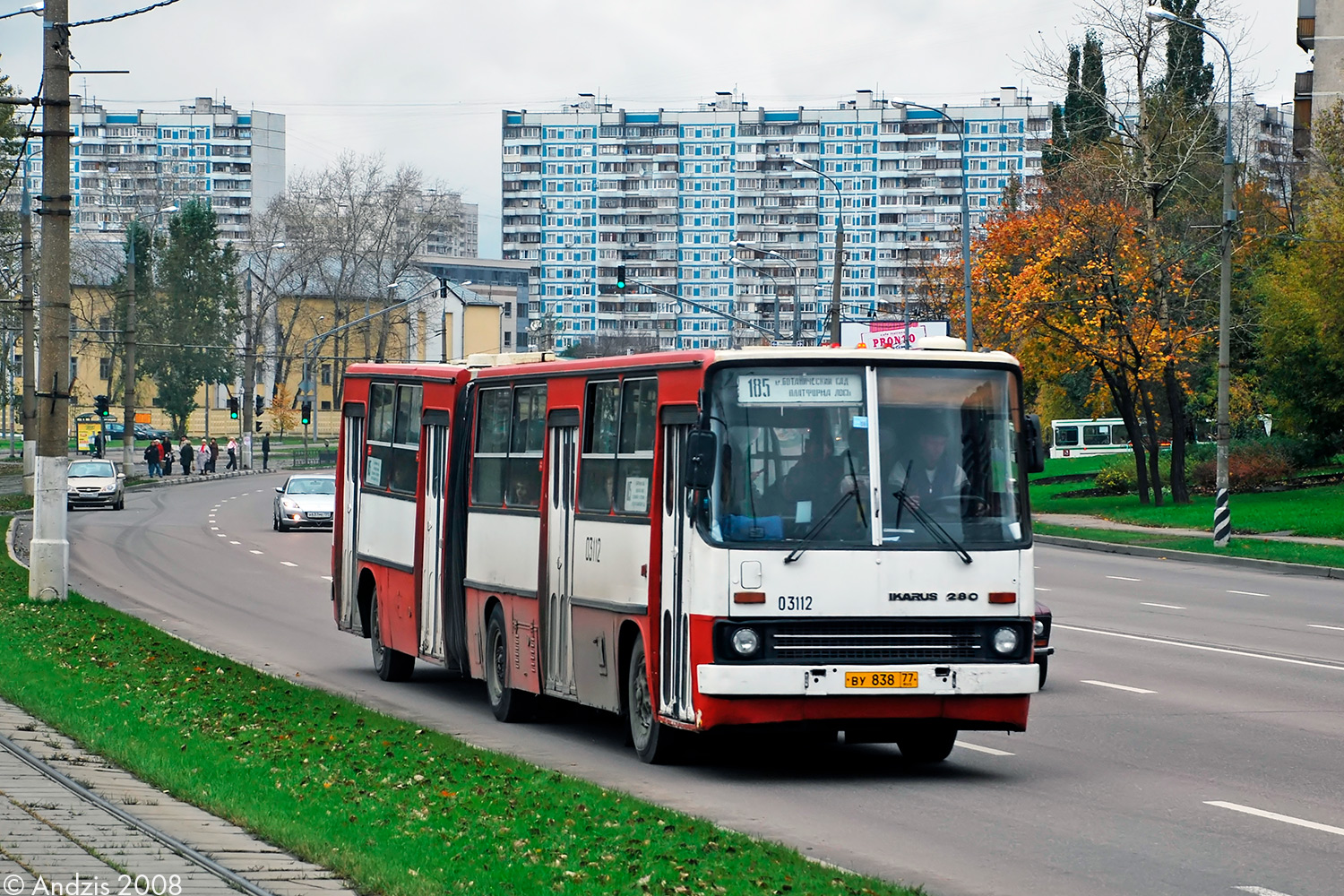 Москва, Ikarus 280.33 № 03112