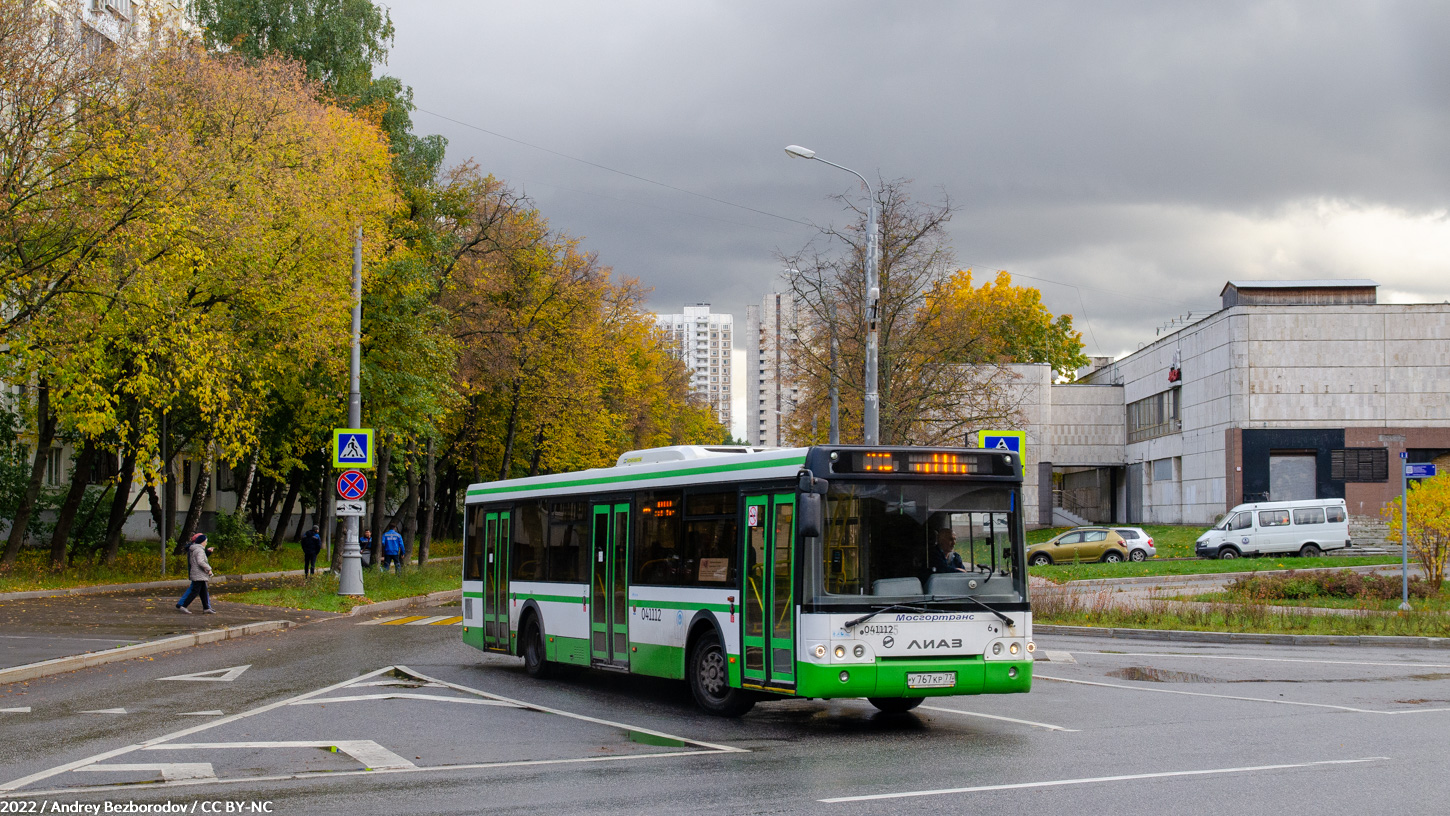 Москва, ЛиАЗ-5292.22 (2-2-2) № 041112